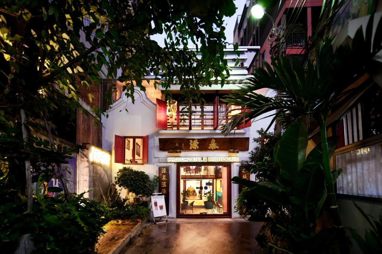 Nhà trọ Photohostel *